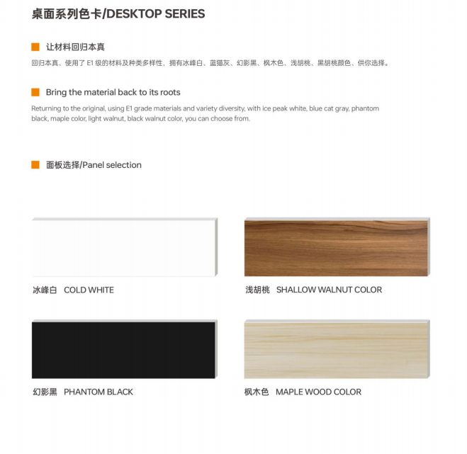 SG-SJZ09 (11 ).png