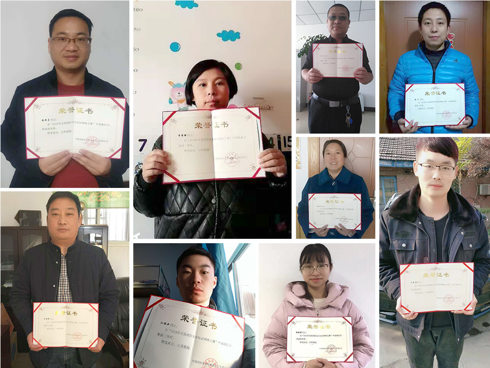 1542868038797766.jpg 獲獎?wù)掌?jpg