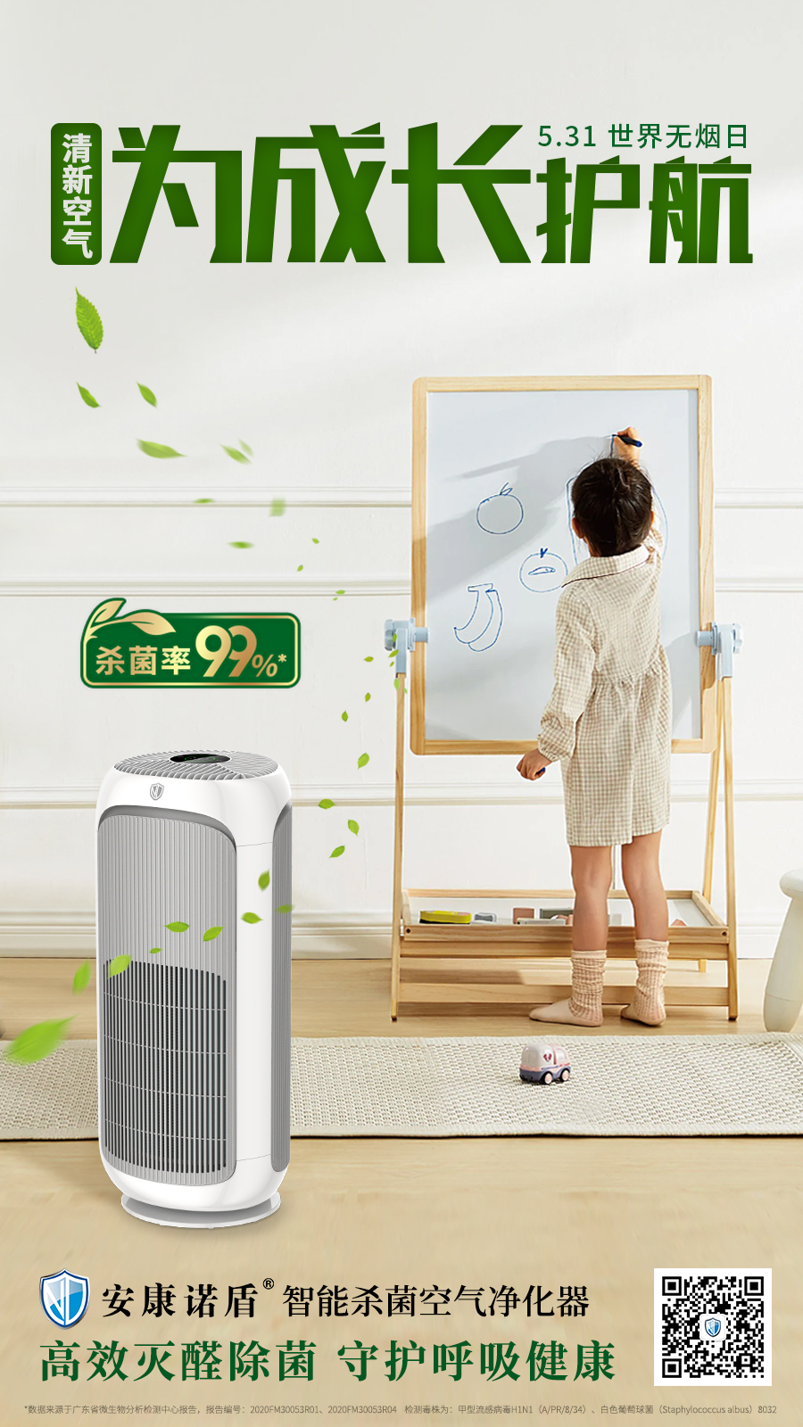 1685948983186937.jpg 0622b40d-4577-49c3-a667-59b7b8adbe09.jpg