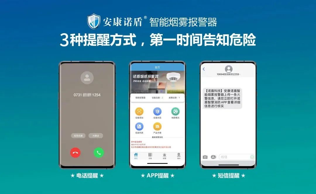 1688622563730626.jpg 微信圖片_20230706134913.jpg