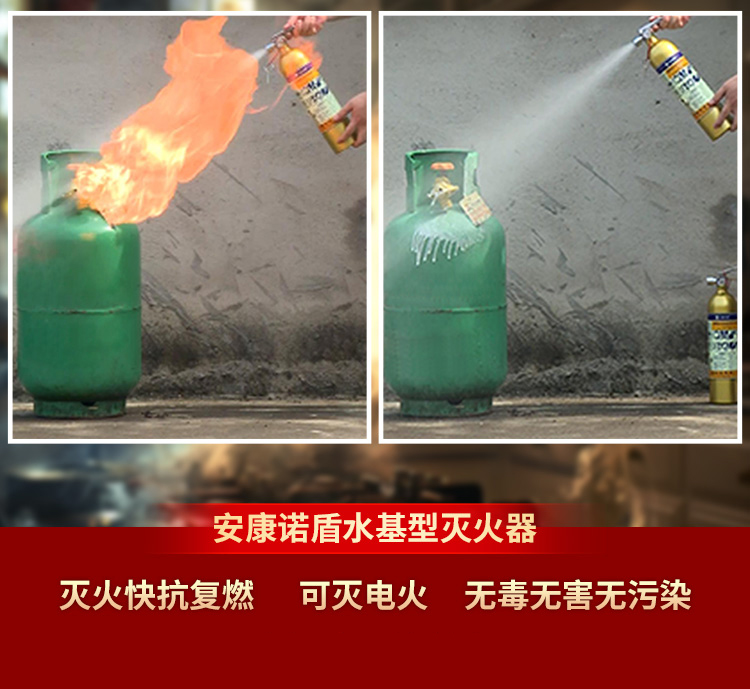 1717398075221981.jpg 火災發(fā)生時,滅火、逃生時間有多少?_04.jpg