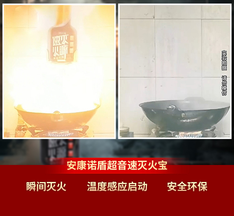 1717398143726264.jpg 火災發(fā)生時,滅火、逃生時間有多少?_06.jpg