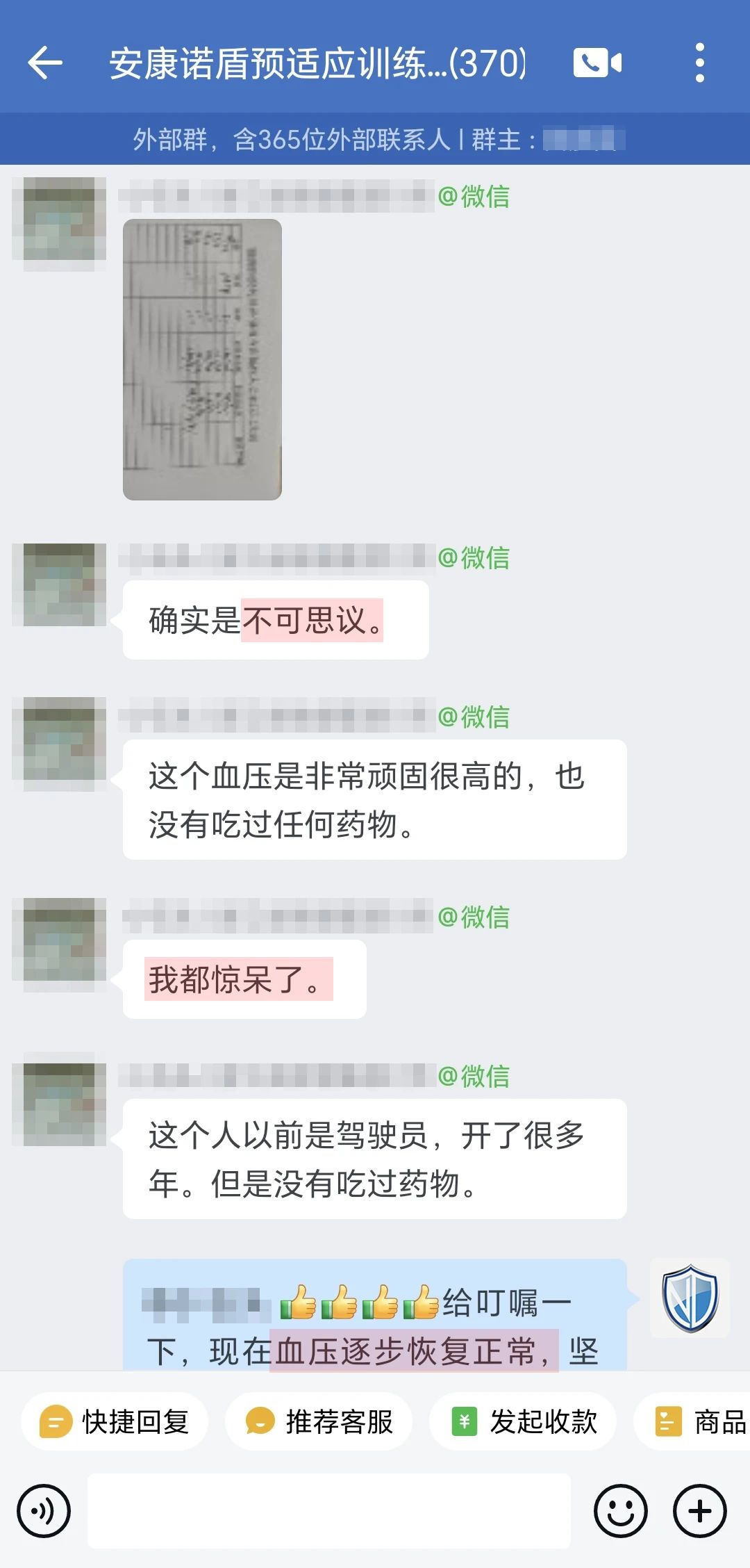 1724912528824029.jpg 11.jpg